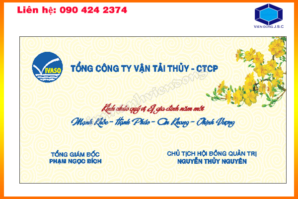Mau-thiep-cong-ty-van-tai-thuy-CTCP